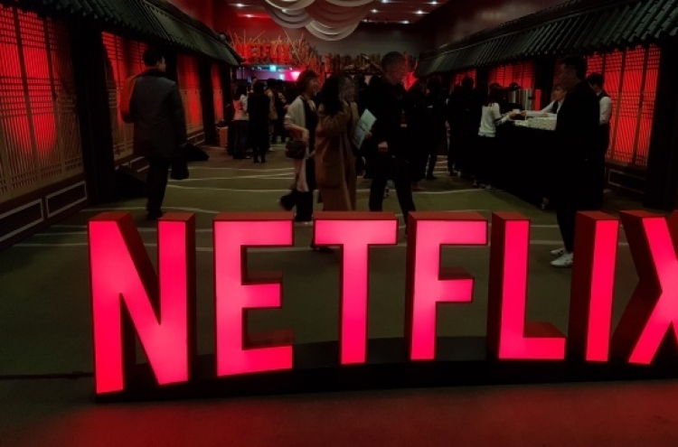 US expresses concerns over Korea’s ‘Netflix law’