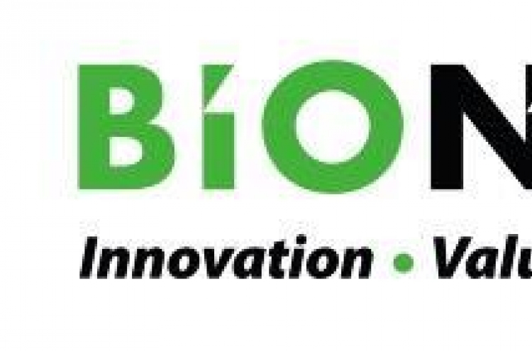 Bioneer wins approval for clinical trials of COVID-19, influenza kits