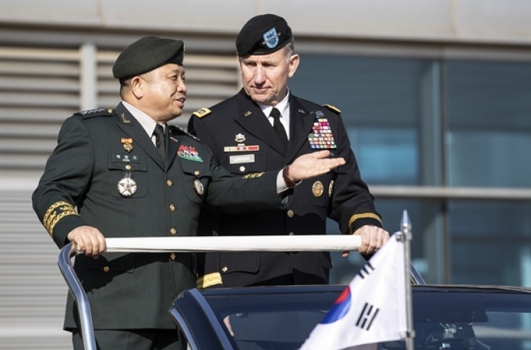 US forces honor South Korea's outgoing top military officer