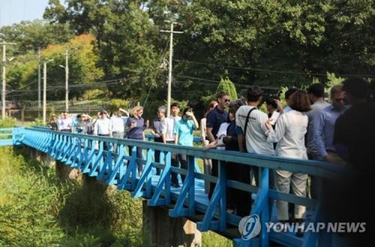 DMZ trail in Paju to reopen to tourists next week
