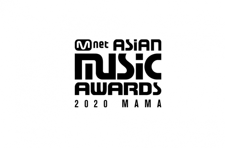 K-pop awards show MAMA to be held online due to COVID-19