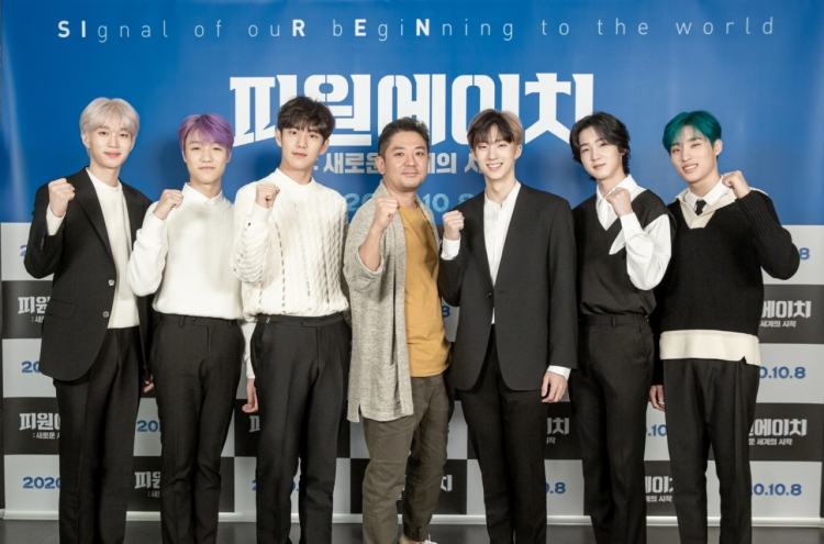 New K-pop group P1Harmony to debut through film