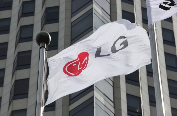 LG reports more virus cases at headquarters building, shifts to remote work