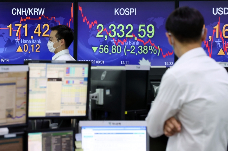 Seoul stocks open sharply lower on Wall Street plunge