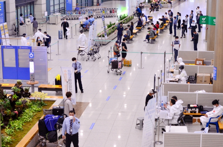 [Eye Plus] Incheon Airport still battling COVID-19