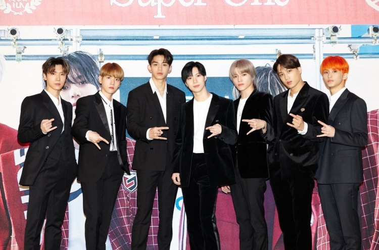 SuperM hopes to offer positive, hope-filled energy with 1st studio album