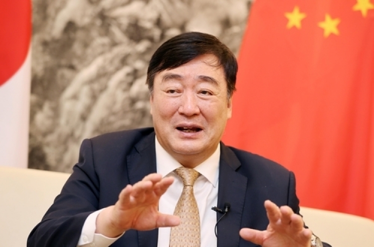 Chinese ambassador calls for South Korea to join Beijing's data security initiative