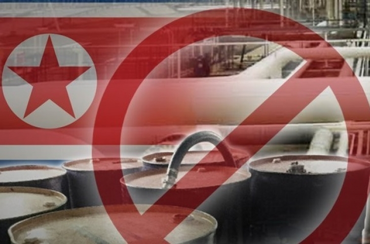 N. Korea's refined petroleum imports from China nose-dive in Aug.: UN report