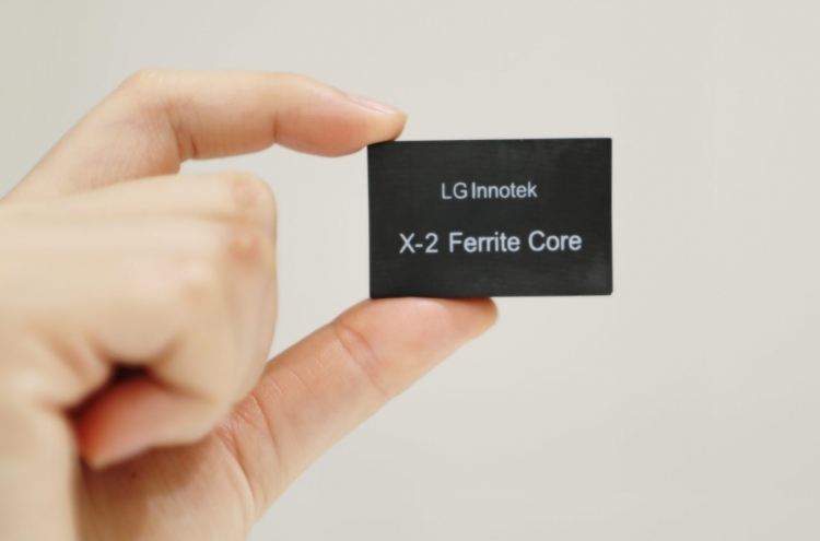 LG Innotek develops advanced ferrite for slimmer TVs, lighter EVs