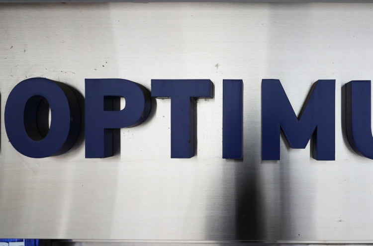 Optimus CEO expresses frustration over evidence leak before trial