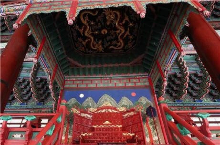 Gyeongbokgung’s main throne hall to open to public for 10 days