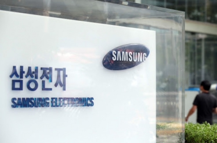 Samsung's global brand value ranks 5th for first time