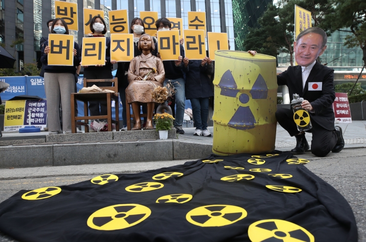 Seoul mulls response to Fukushima water release