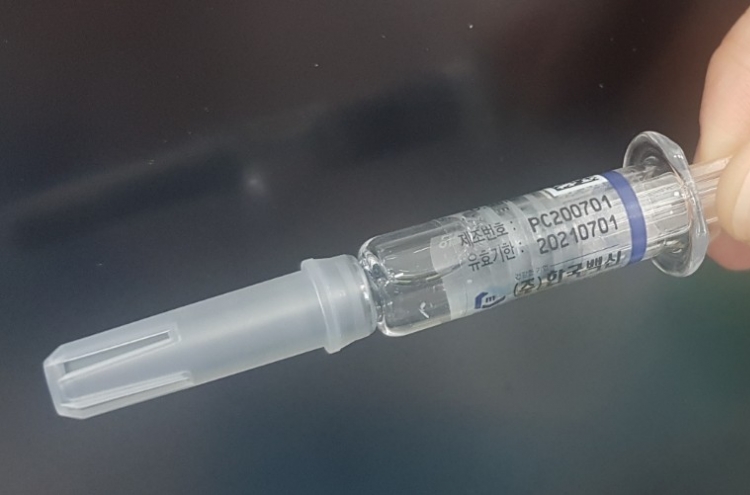 [Newsmaker] S. Korea investigating teen death’s link to heat-exposed flu vaccine
