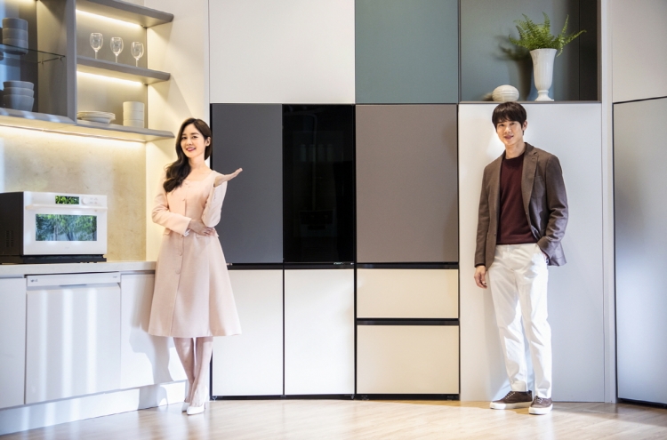 LG joins tailorable home appliance market with Objet Collection