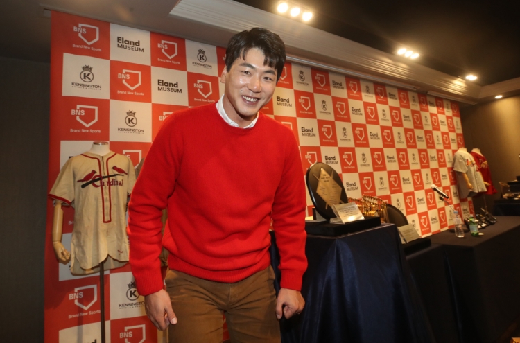 Cardinals' Kim Kwang-hyun sees room for improvement despite strong rookie campaign