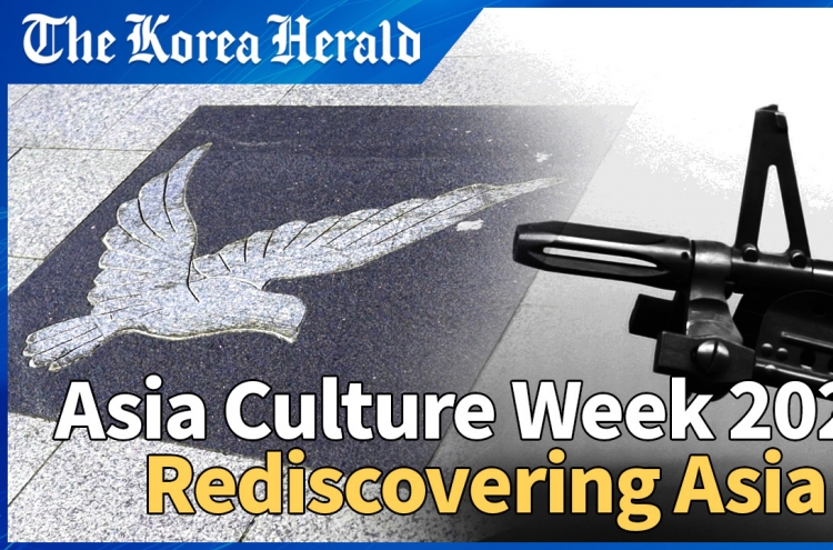 [Video] Asia Culture Week 2020 illuminates Gwangju, connecting past and present Asia