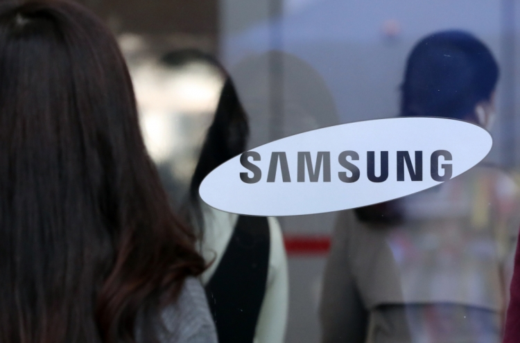 Key Samsung units surge as succession issue looms following group chief's death