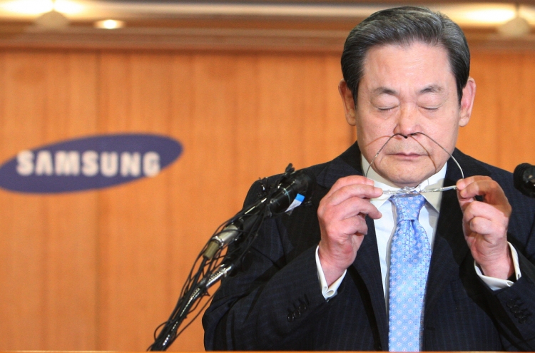 Samsung family in line to inherit W17tr of stocks
