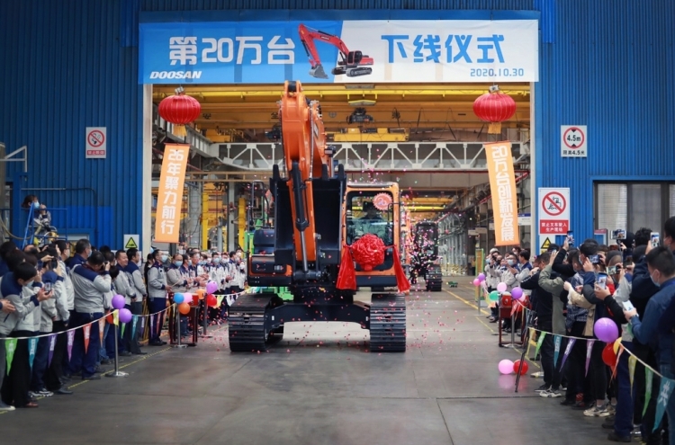 Doosan Infracore produces 200,000th excavator in China