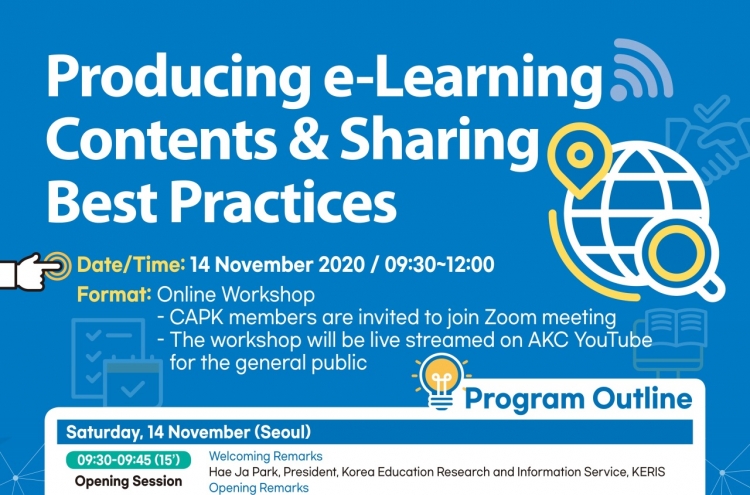 Workshops on e-learning to be held for ASEAN professors in Korea