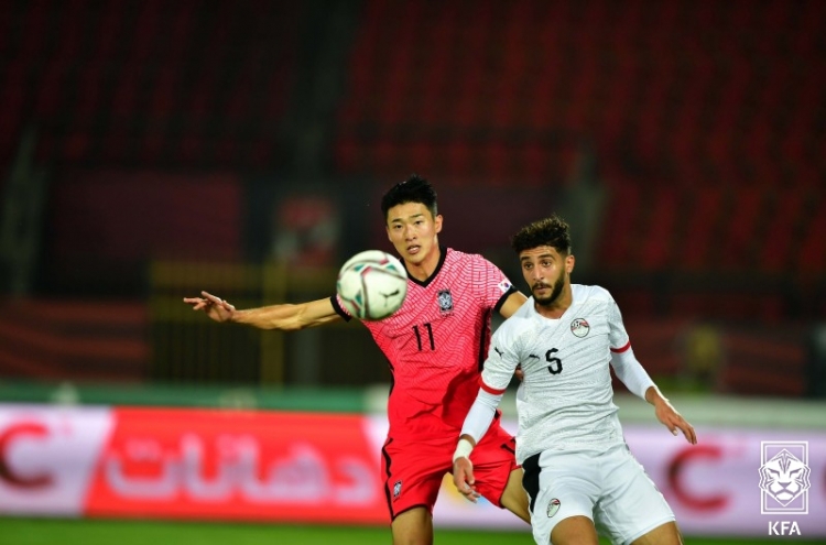 S. Korea play Egypt to scoreless draw in U-23 football friendly match