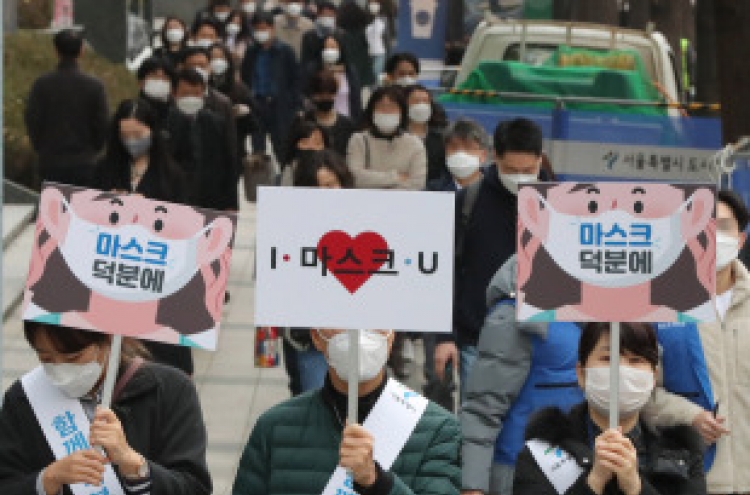 [Newsmaker] S. Koreans urged to wear masks or face new fine