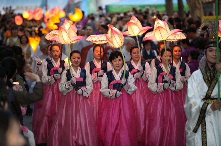 S. Korea's lantern lighting fest likely to be listed as UNESCO intangible cultural heritage