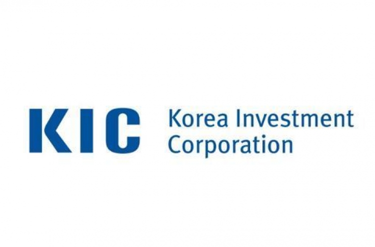 Korea’s sovereign wealth fund joins climate change coalition