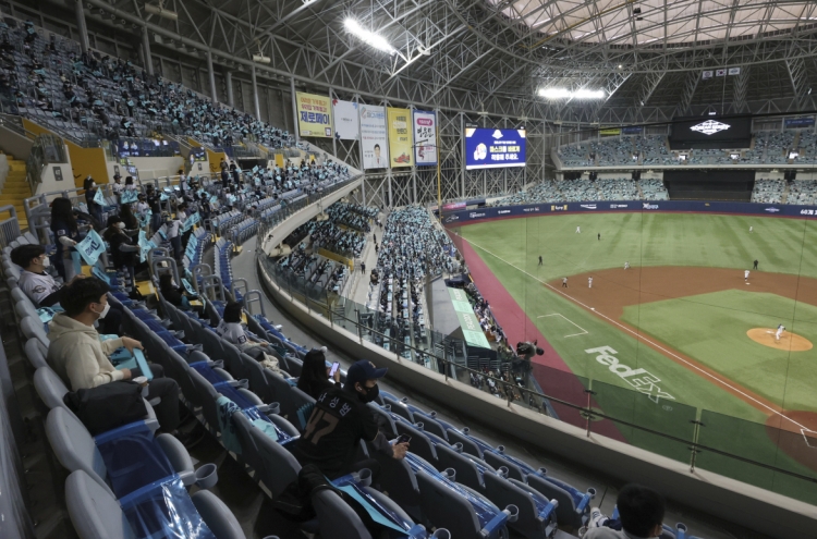 KBO champions to be crowned before reduced crowd under tighter distancing rules