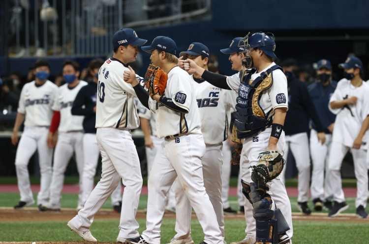 Dinos on verge of Korean Series title after shutting out Bears 5-0