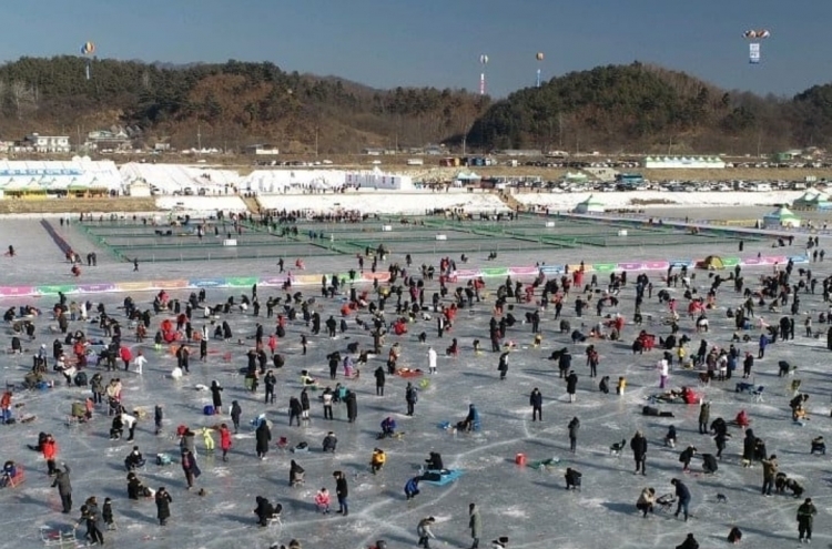 Inje Icefish Festival canceled due to pandemic