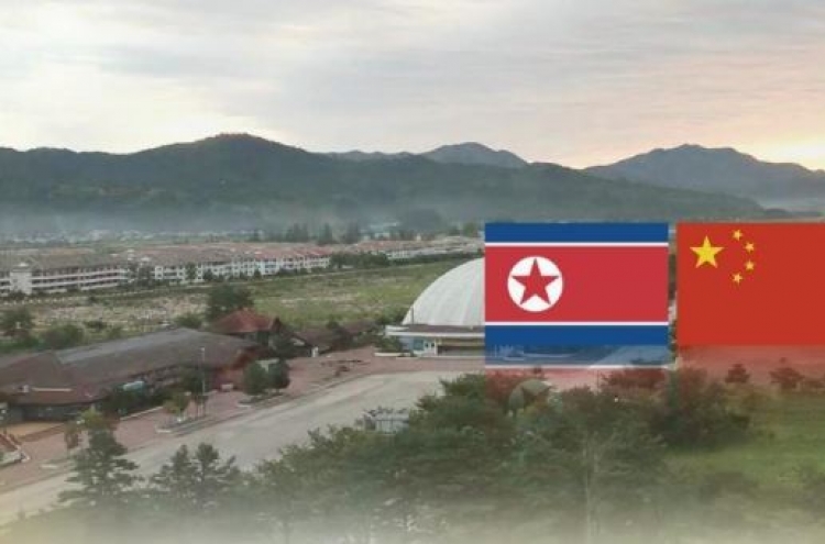 NK’s trade with China drops 70% this year