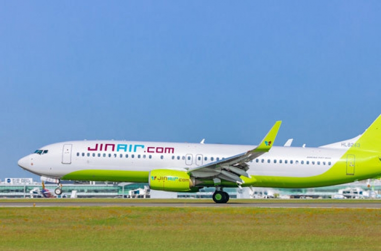 Jin Air to resume flights to Fukuoka next month