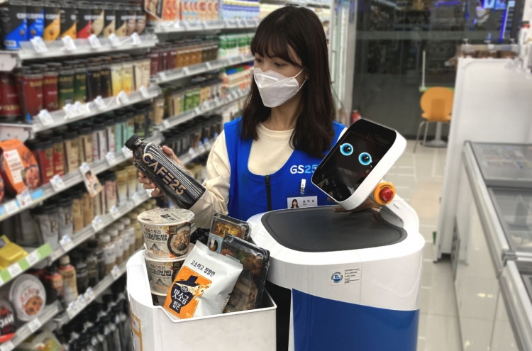 [Photo News] LG Electronics brings robot to convenience stores