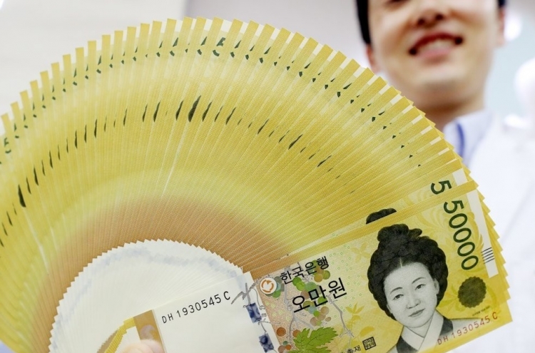 Percentage of 50,000 won notes returned to central bank falls to all-time low