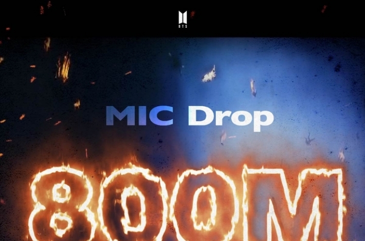 'MIC Drop' becomes 4th BTS music video to hit 800m views