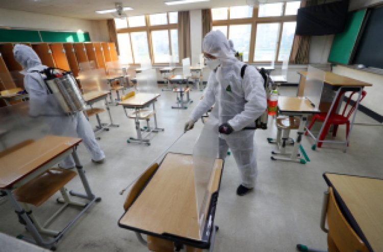[Newsmaker] S. Korea braces for nat'l college entrance exam amid pandemic