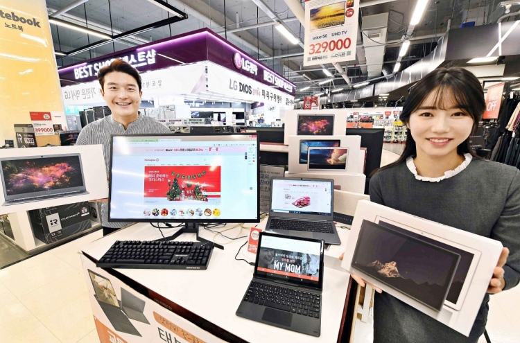 Sales of electronic devices, appliances jump amid pandemic: Homeplus