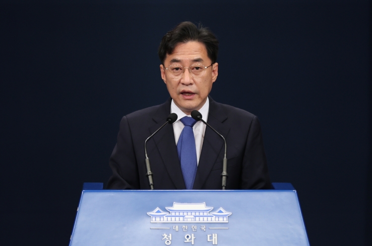 Cheong Wa Dae denies report of S. Korea-China-Japan summit postponement