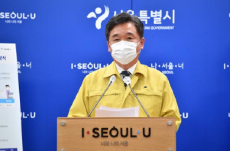 Seoul logs record high 295 coronavirus cases