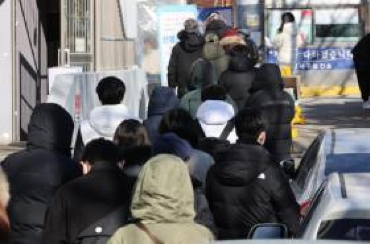 Seoul reports record-high daily COVID-19 cases