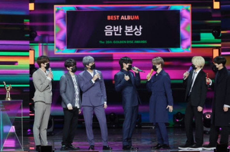 BTS grabs 4th album of the year trophy at Golden Disc Awards