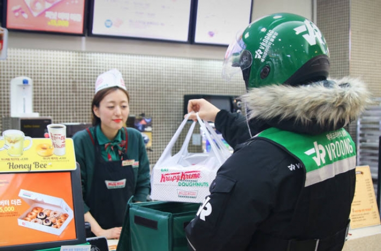 Korean food 2nd-most-popular delivery option on Vroong app