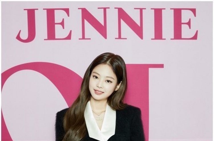 BLACKPINK's Jennie gets 600m YouTube views with debut single 'Solo'