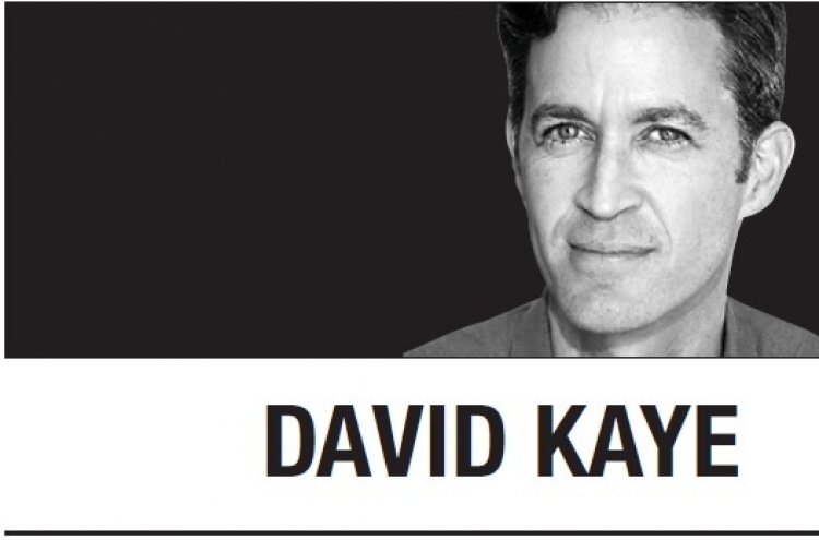 [David Kaye] Hold Trump loyalists accountable