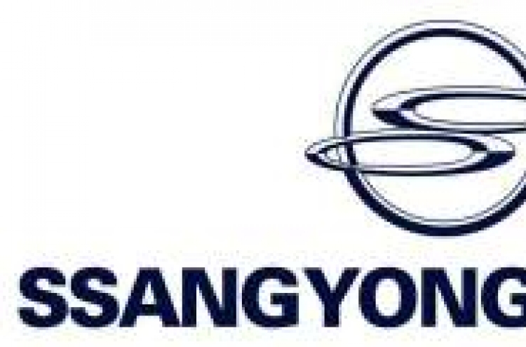 SsangYong Motor Q4 loss widens amid pandemic