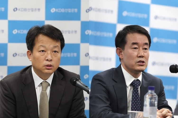 HAAH bid hinges on SsangYong’s reorganization plan: KDB