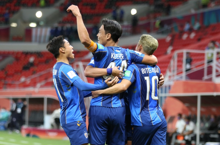 K League's Ulsan Hyundai drop opening match at FIFA Club World Cup