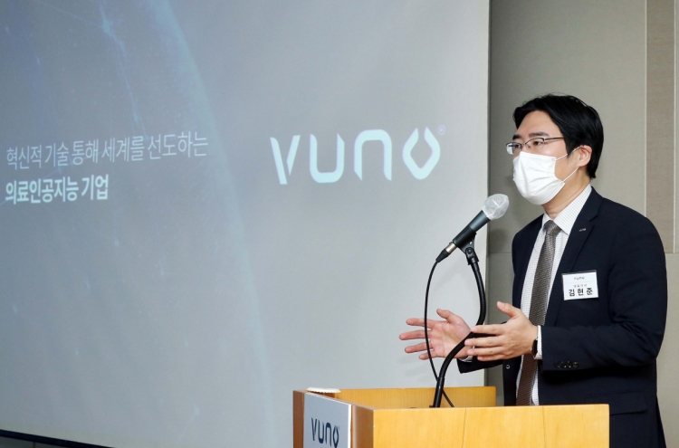 Medical AI company Vuno to make IPO on Feb. 26